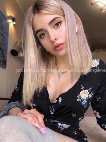 Индивидуалка Виолетта Фотография 3